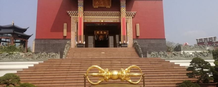 Karma Kagyu Temple