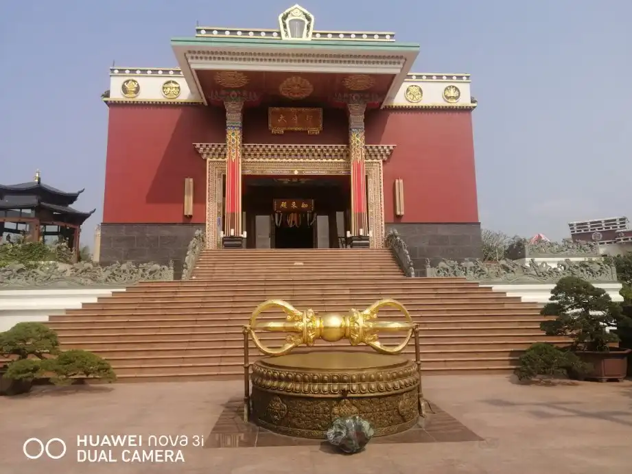 Отели рядом с достопримечательностью «Karma Kagyu Temple»