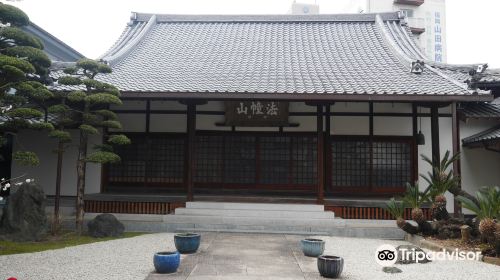 Shoraku-ji Temple