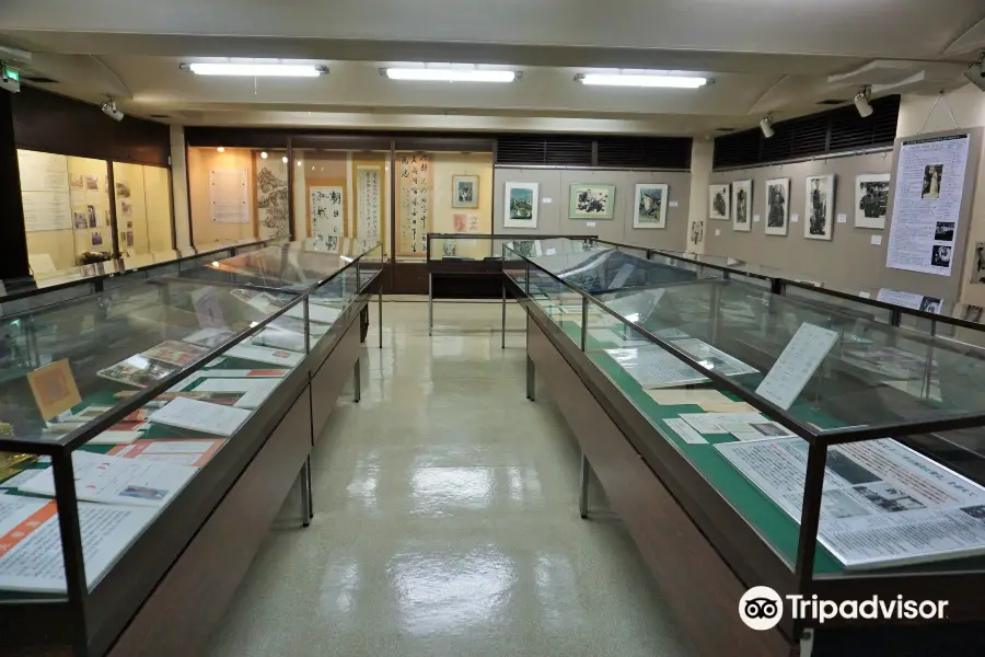 Kobe Overseas Chinese History Museum