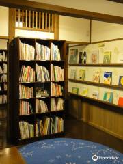 Mitaka Picture Book House in the Astronomical Observatory Forest
