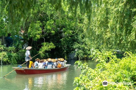 Yanagawa Kanko Kaihatsu K.K. (Shogetsu Punting Station)