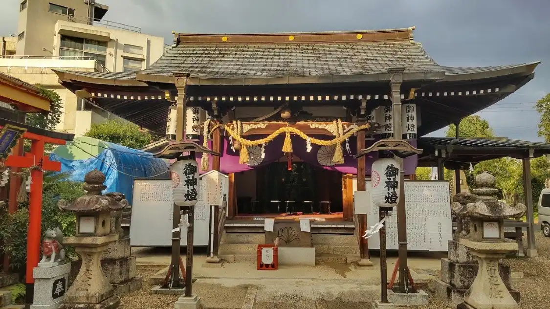 Hotels near Tomorogi Shrine