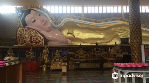 Chaiya Mangalaram Thai Buddhist Temple