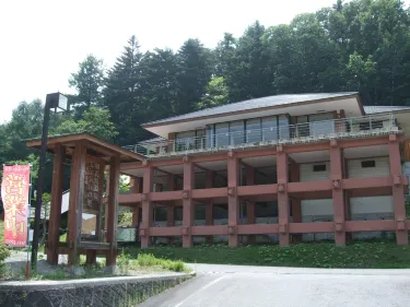 Kawamata Onsen
