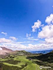 杵島岳