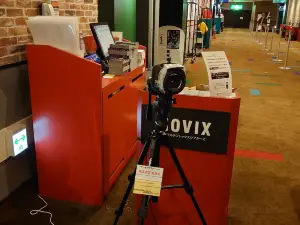 Movix Hiezu