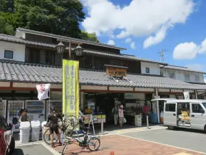 Udaji Ouda Michi-no-Eki