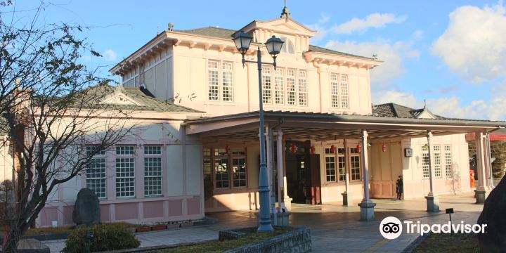 Nikko Station