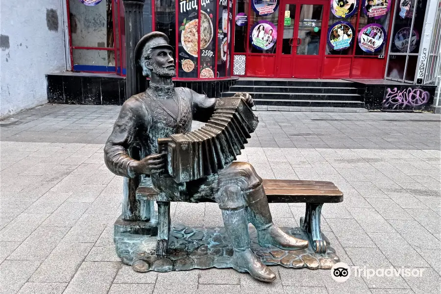 Monument Saratov Harmonica