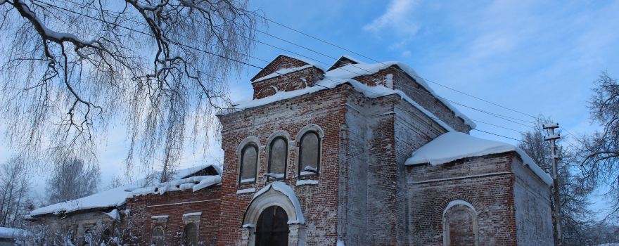 Cherepovetsky District