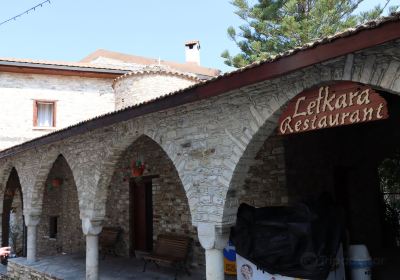 Lefkara Museum of Traditional Embroidery and Silversmith Work
