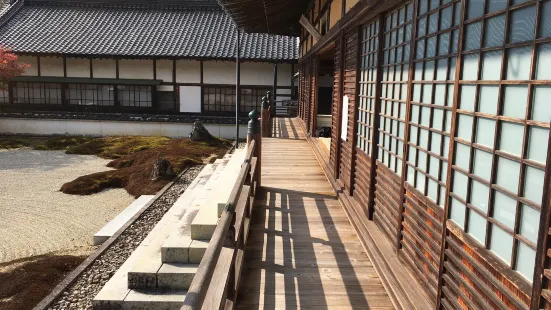 Jyoei-ji Temple & Sesshu's Garden