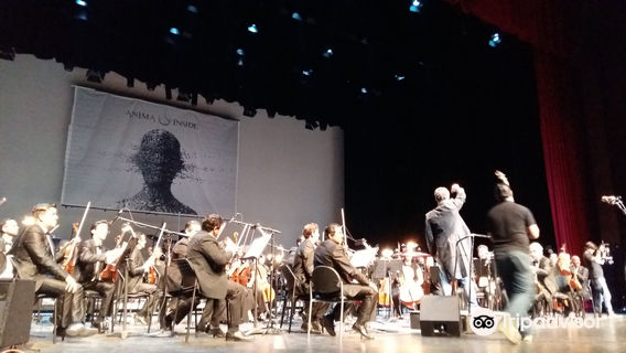 Sanchez Aguilar Theatre