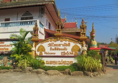 Wat Thai Samakkhi