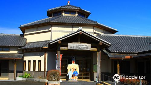 山之口町　弥五郎どんの館