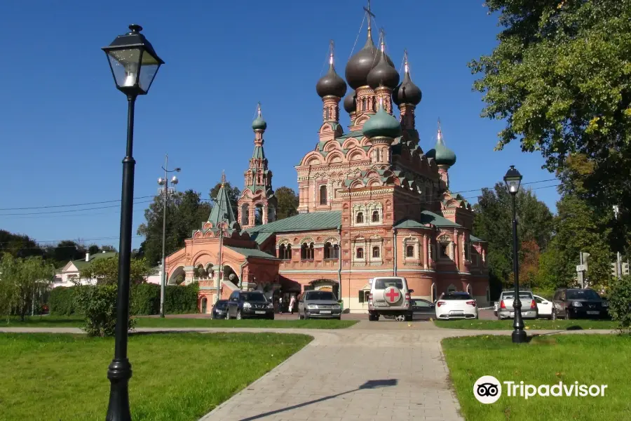 Compound Patriarch of Moscow and All Russia of Trinity Church in Ostankino