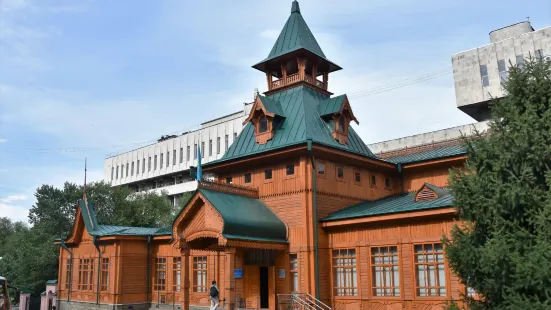 Museum of Musical Instruments