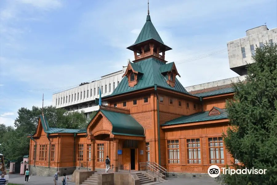 哈薩克斯坦國家樂器博物館