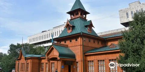 哈薩克斯坦國家樂器博物館