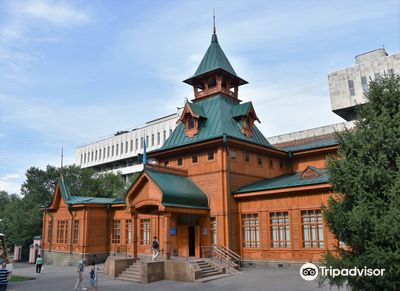 Museum of Musical Instruments