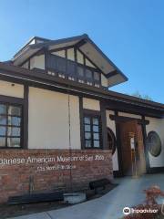 Japanese American Resource Center/Museum