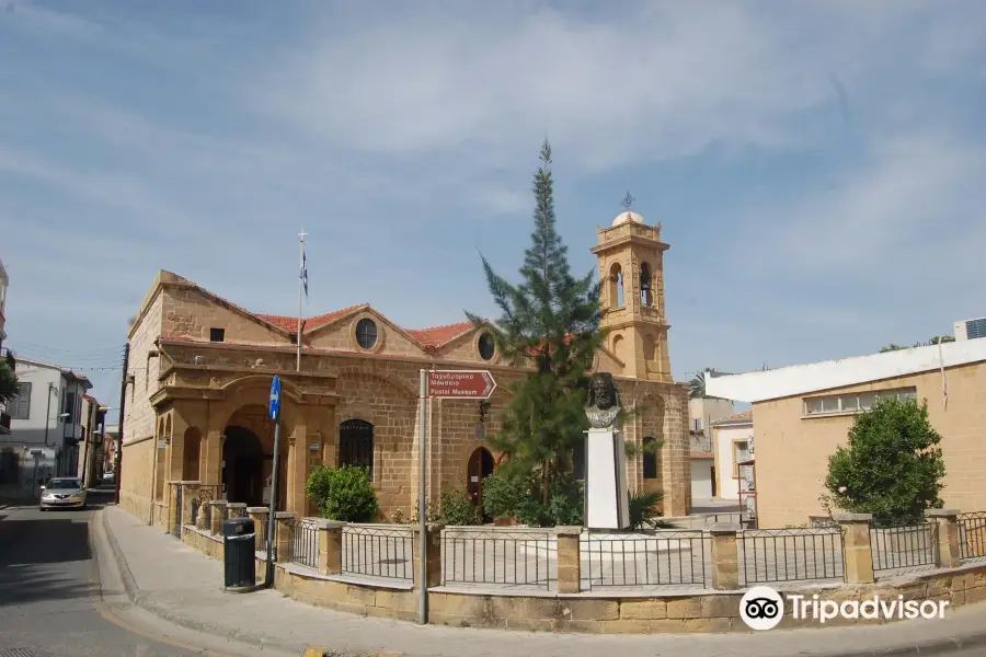 Church of St. Sava