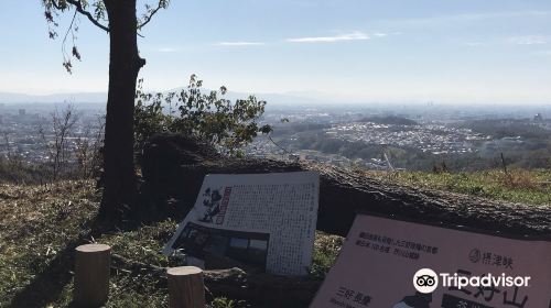 Akutagawa Sanjo Historic Site