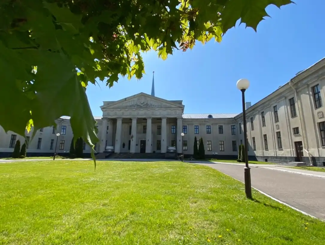 Hotels near Karsky Scientific Library