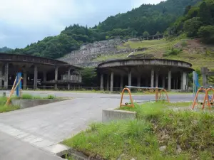 Mikobata Senkojo Mine