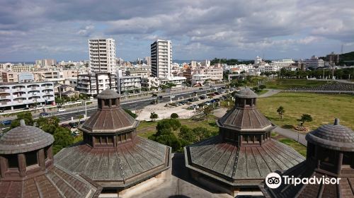 浦添市美術館