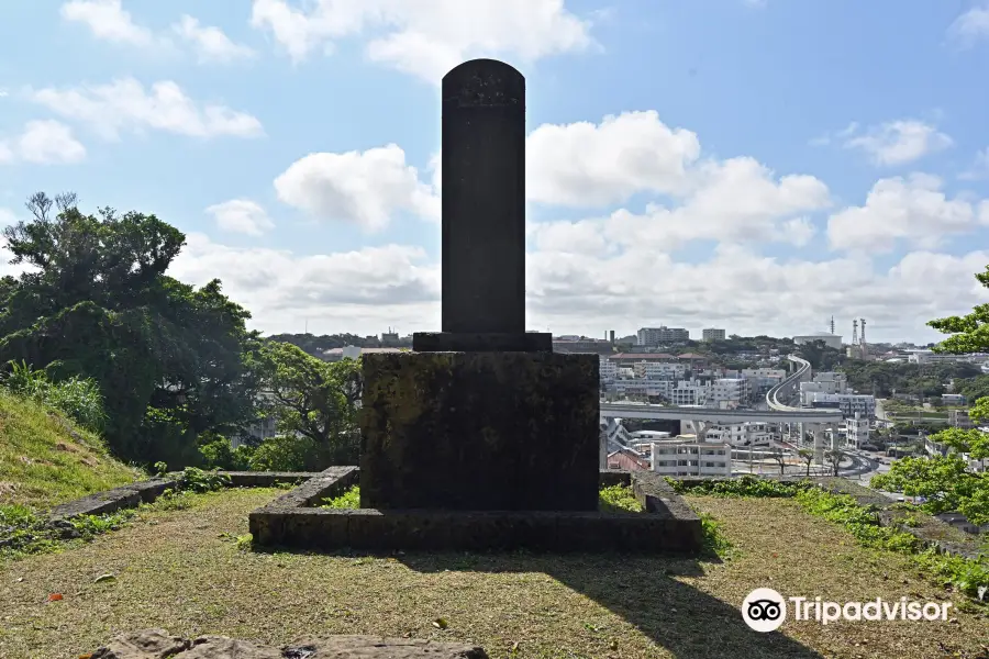 Monument in front of Urasoe Castle