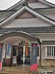 Yubara Hot Spring Museum