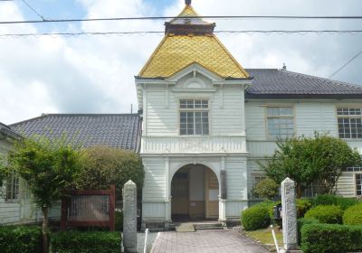 Shōō