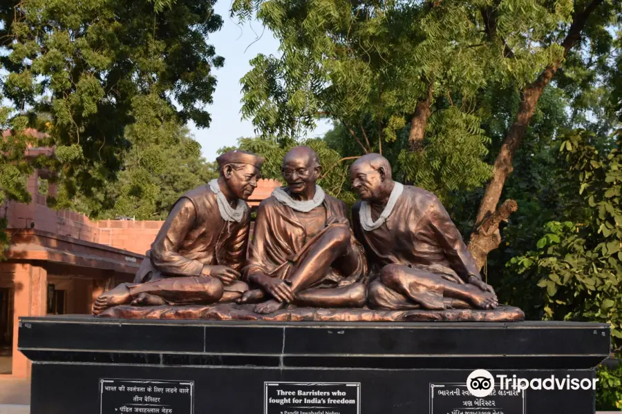 Sardar Vallabhbhai Patel National Memorial