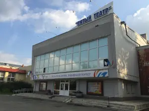 Omsk State Drama Fifth Theater