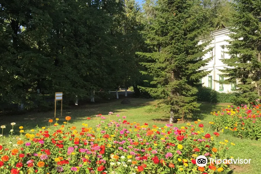 Botanical Garden of Plotnikov in Omsk State Agrarian University