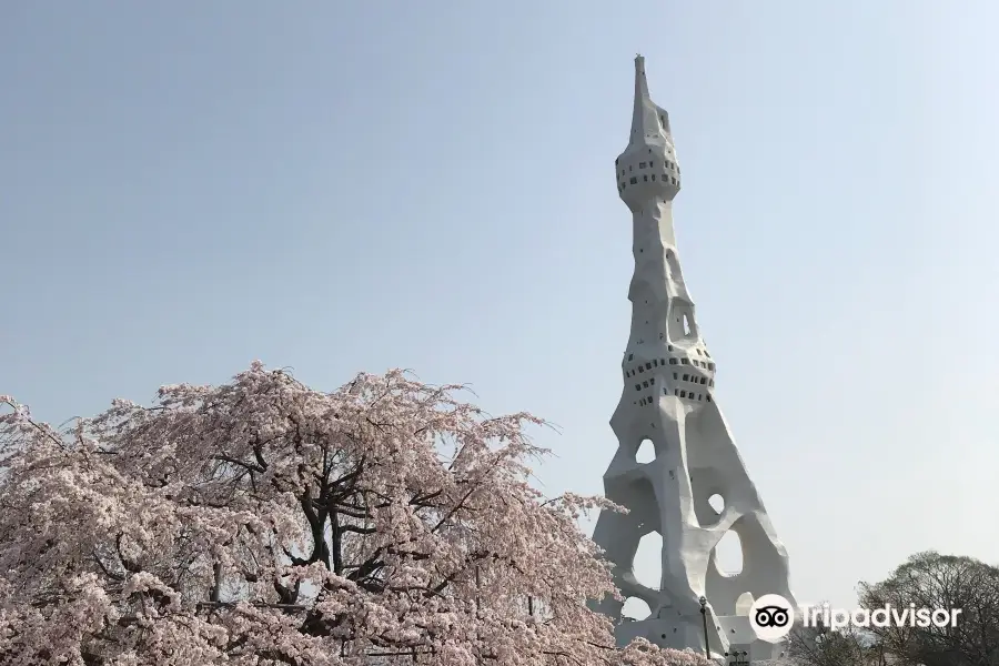 The Great Peace Prayer Tower ( PL Tower )