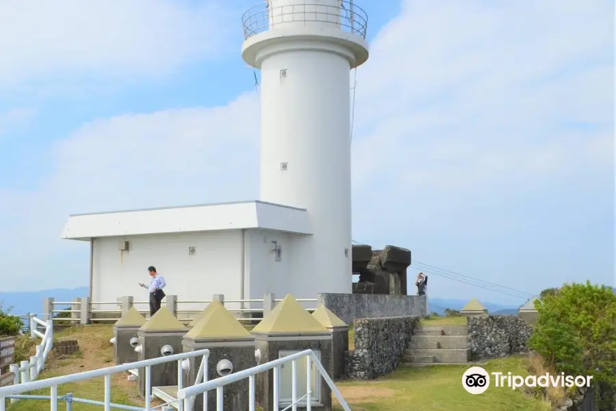 Tsurumisaki Observation Deck