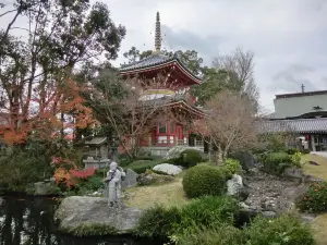 四国八十八ヶ所霊場 第6番札所 安楽寺