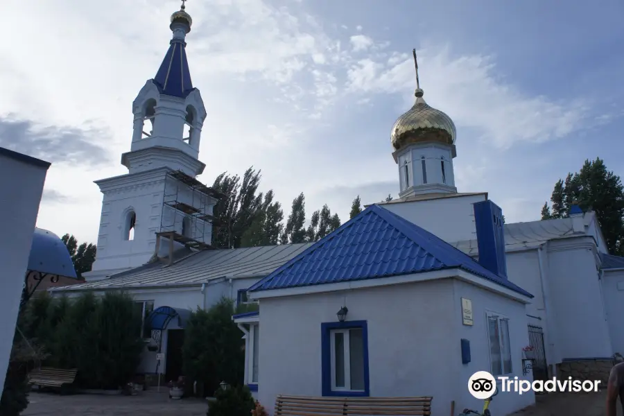 Church of the Intercession of the Holy Mother of God