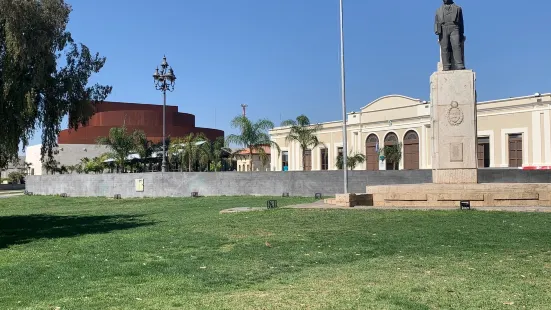 San Juan Civic Center