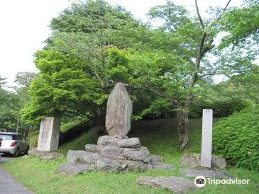 筑後発心城跡