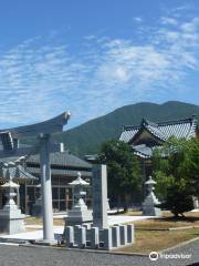 Habuto Shrine