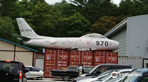 Kawaguchiko Motor Museum/Kawaguchiko Zero Fighter Museum