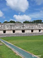 Zona Arqueologica Uxmal