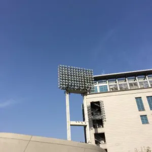 동대문운동장기념관