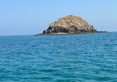 Dibba Rock