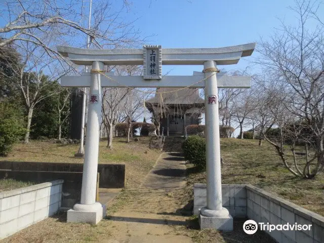 Tsukudani Sogyo Monument