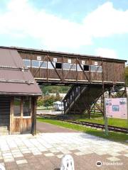 Roadside Rest Area "Stella Honbetsu”